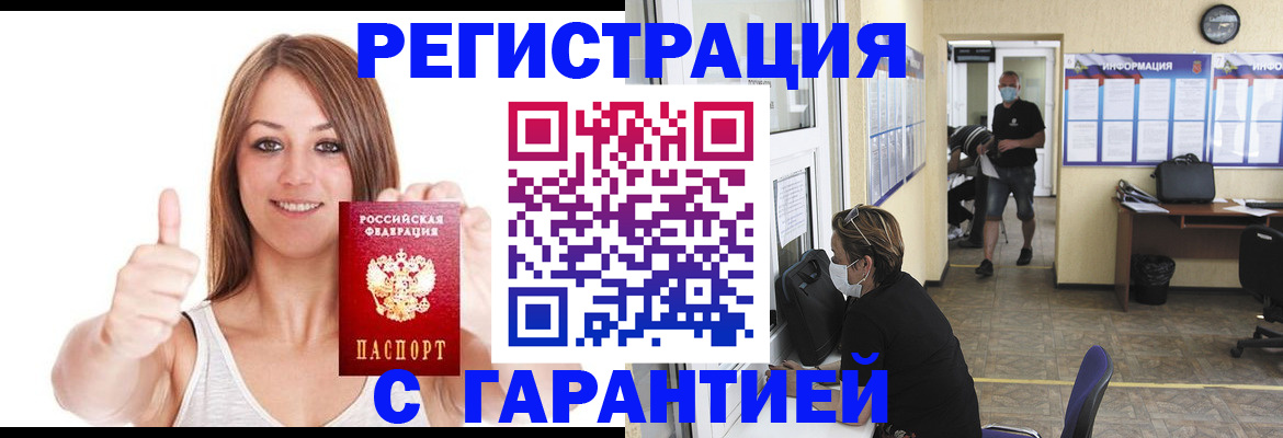 форма 3 в Тутаеве